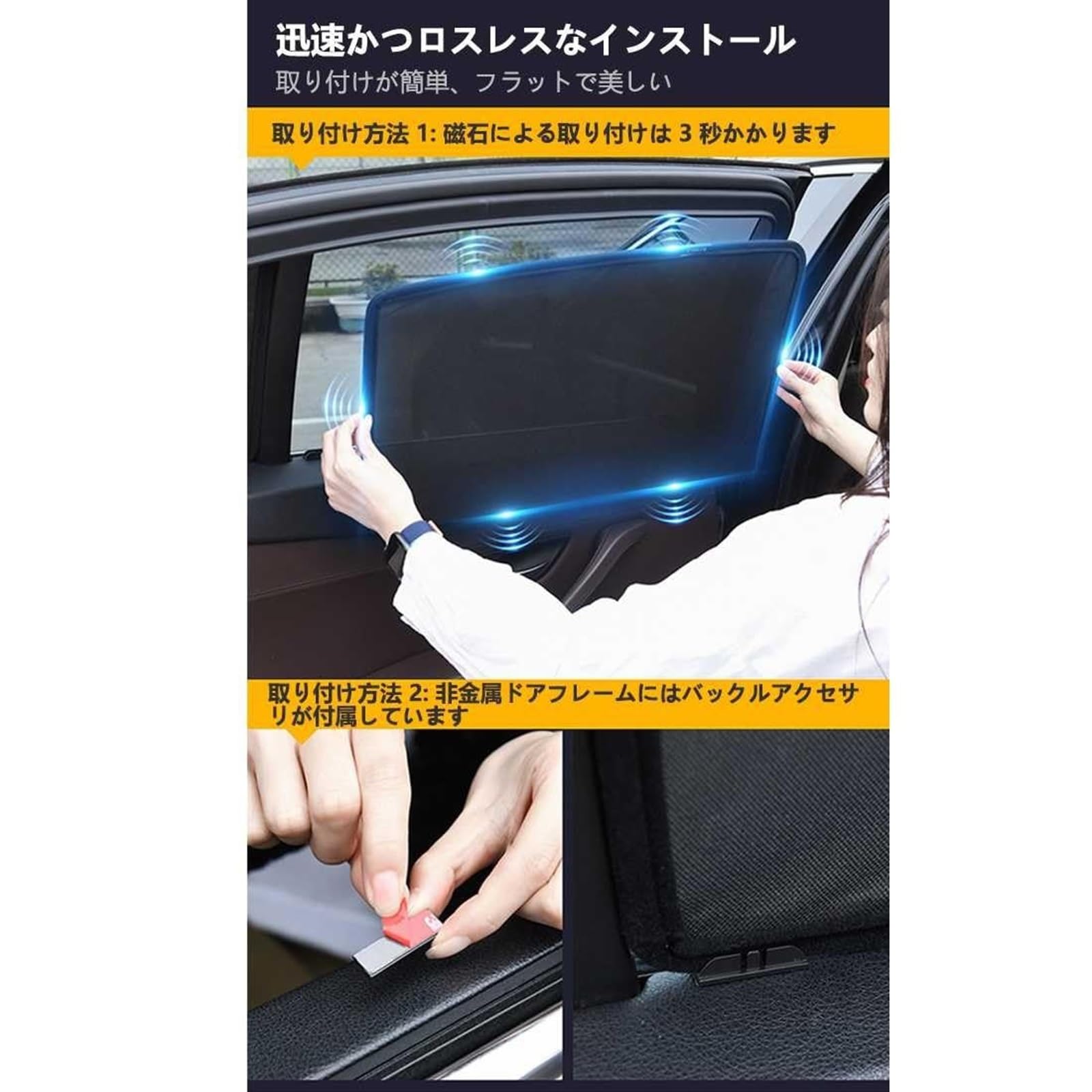 Amazon.co.jp: 【2025年最新型】車用サンシェード マツダ MX-30 DREJ3P